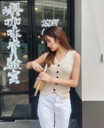 Slim Fit Knit Vest