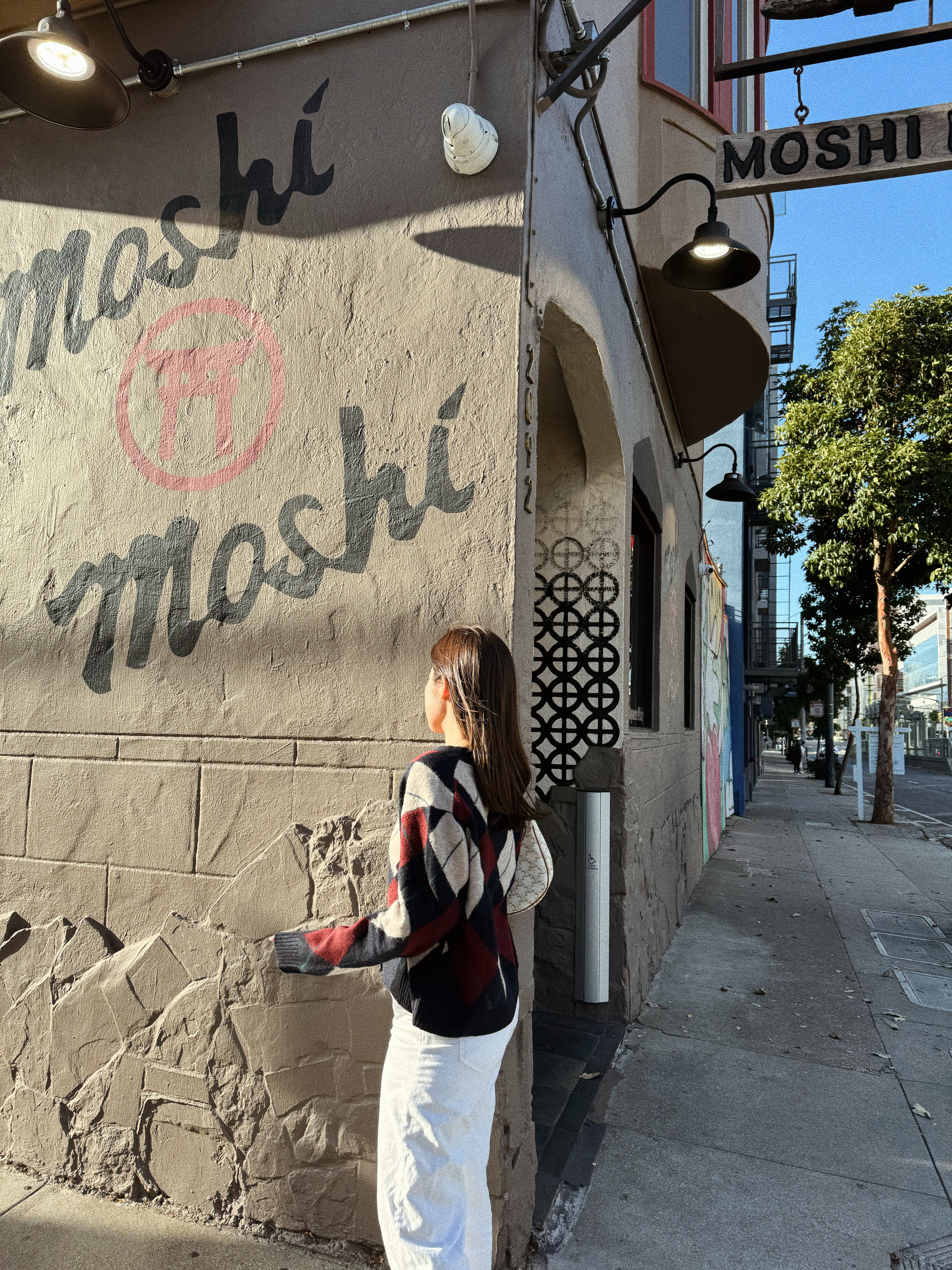 As If Argyle V Neck Cardigan