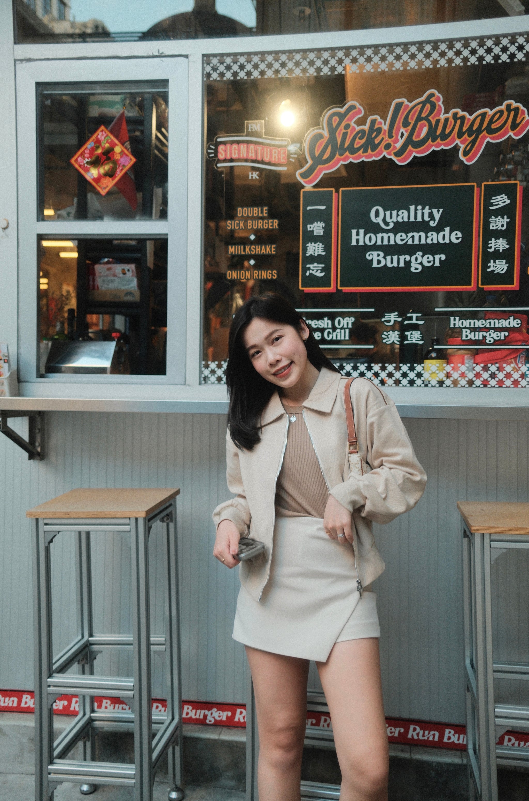 Simple Retro – Tagged Simple Retro – Tagged