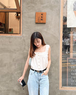 Velora Tank Top
