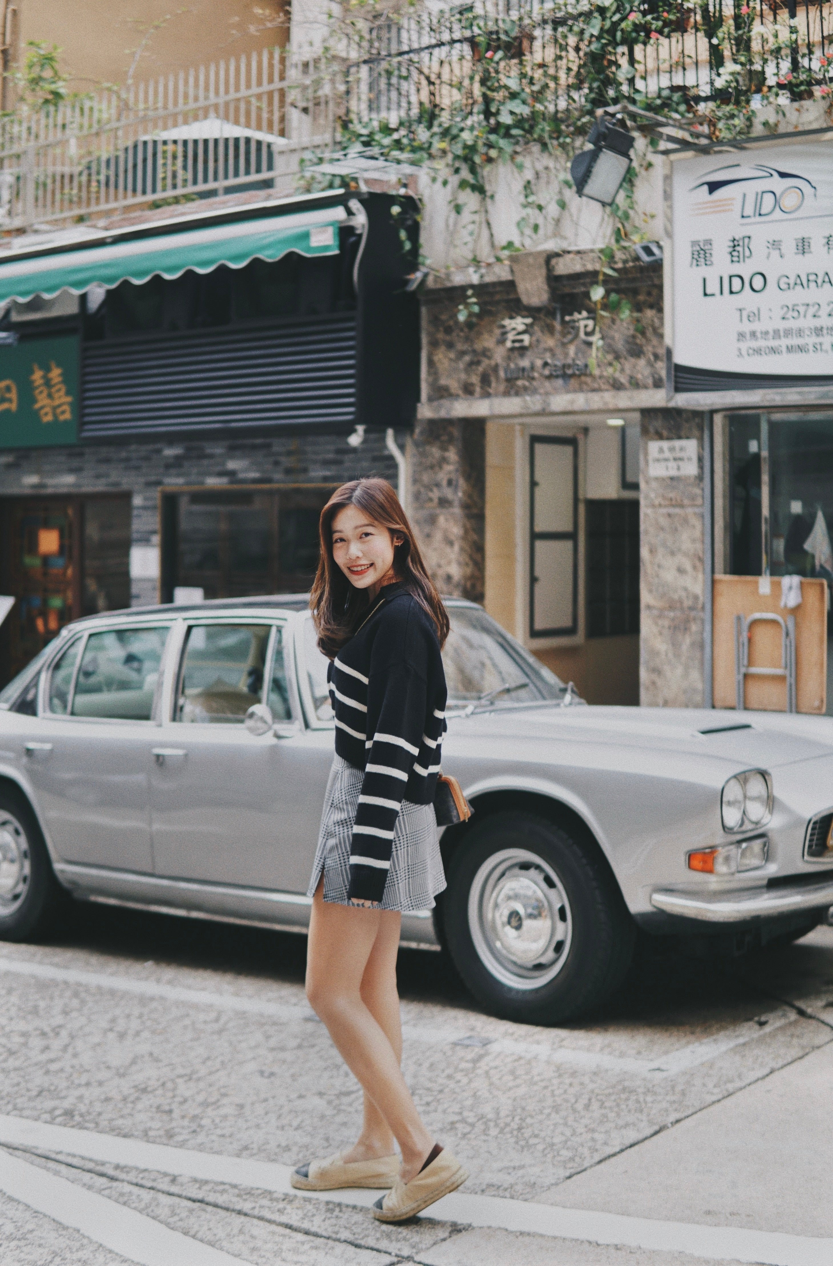 Striped Collared Sweater