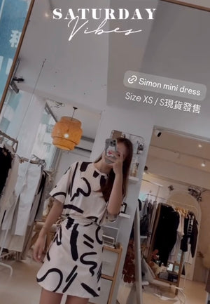 Simon Mini Dress