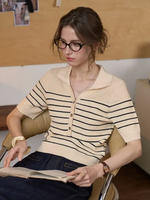 Cadence V Neck Stripe Cardigan