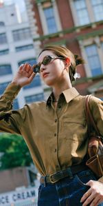 Brenda Cotton Blend Shirt