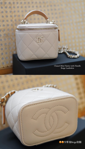 Chanel Mini Vanity Case With Handle Beige