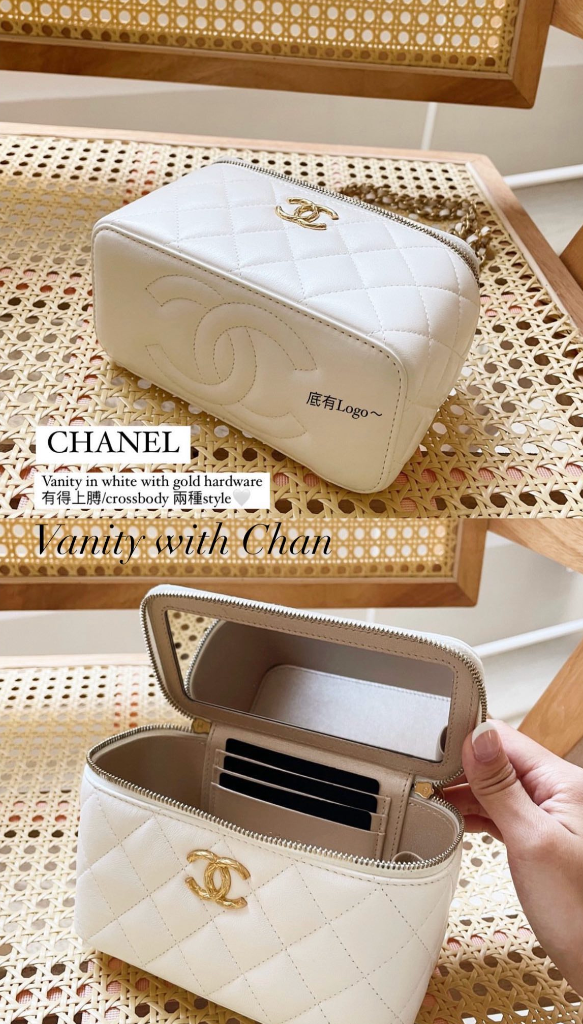 Chanel Rectangular Vanity in White