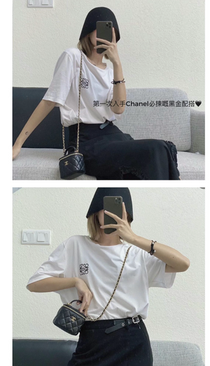 Chanel  Mini Vanity Case With Handle