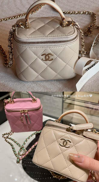 Chanel small discount vanity case 2020