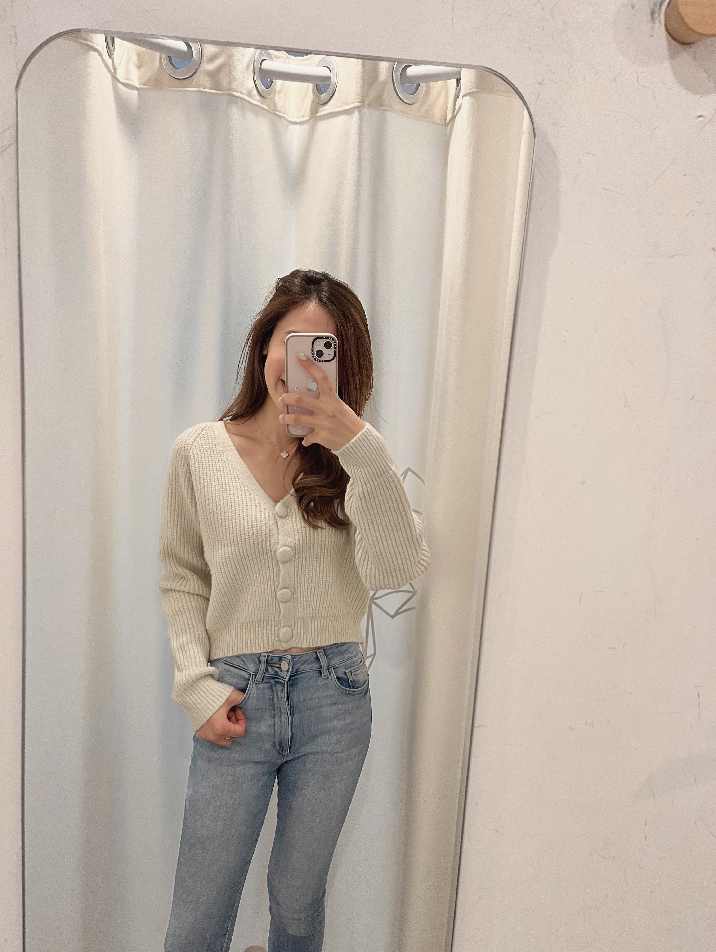 Chunky Cropped Cardigan