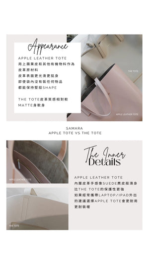 Apple Leather Tote