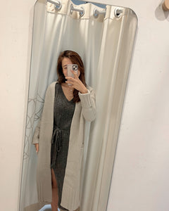 Dreamers Cozy Cardigan